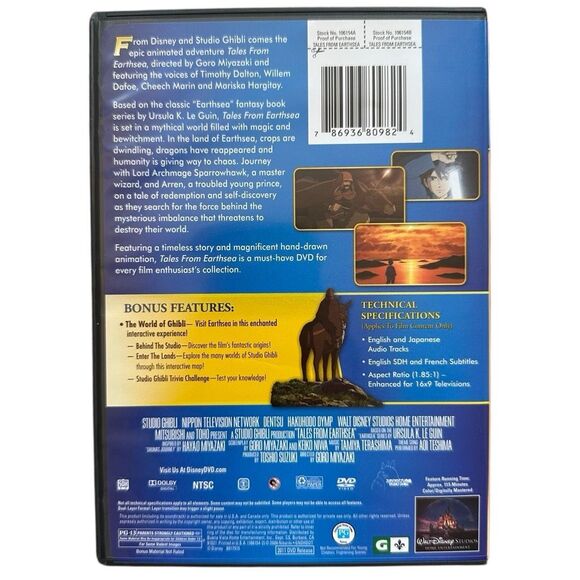 Studio Ghibli Tales from Earthsea DVD Disney Anime Fantasy Movie Excellent - Picture 4 of 6